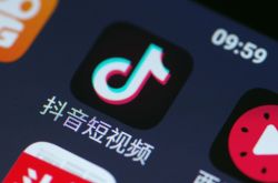[3分钟教程]湖南湘潭公司是做什么的_哔哩哔哩